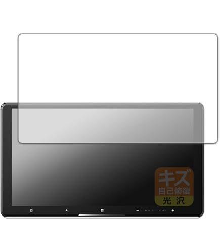 Amazon | PDA工房 carrozzeria サイバーナビ AVIC-CQ912IV/AVIC